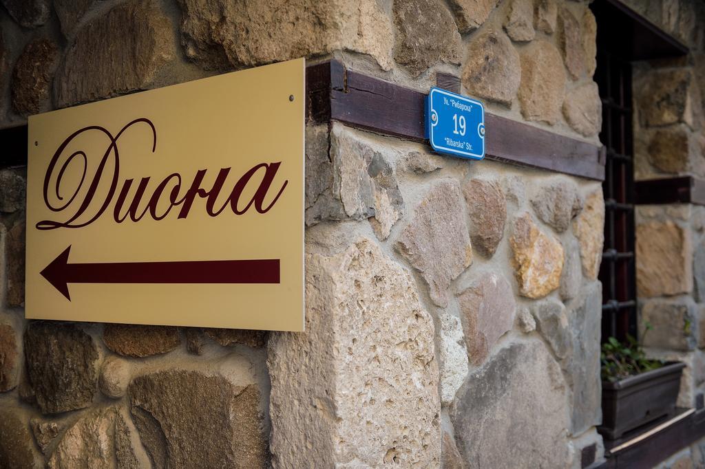 House Diona Hotel Sozopol Exterior photo